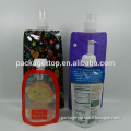 standing spout pouches bag widely used liquid ambalaj